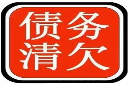 《民法典》框架下民间借贷的法律适用探讨